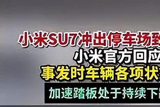 罗马诺：热刺已经召回租借至伊普斯维奇的戴恩-斯卡利特